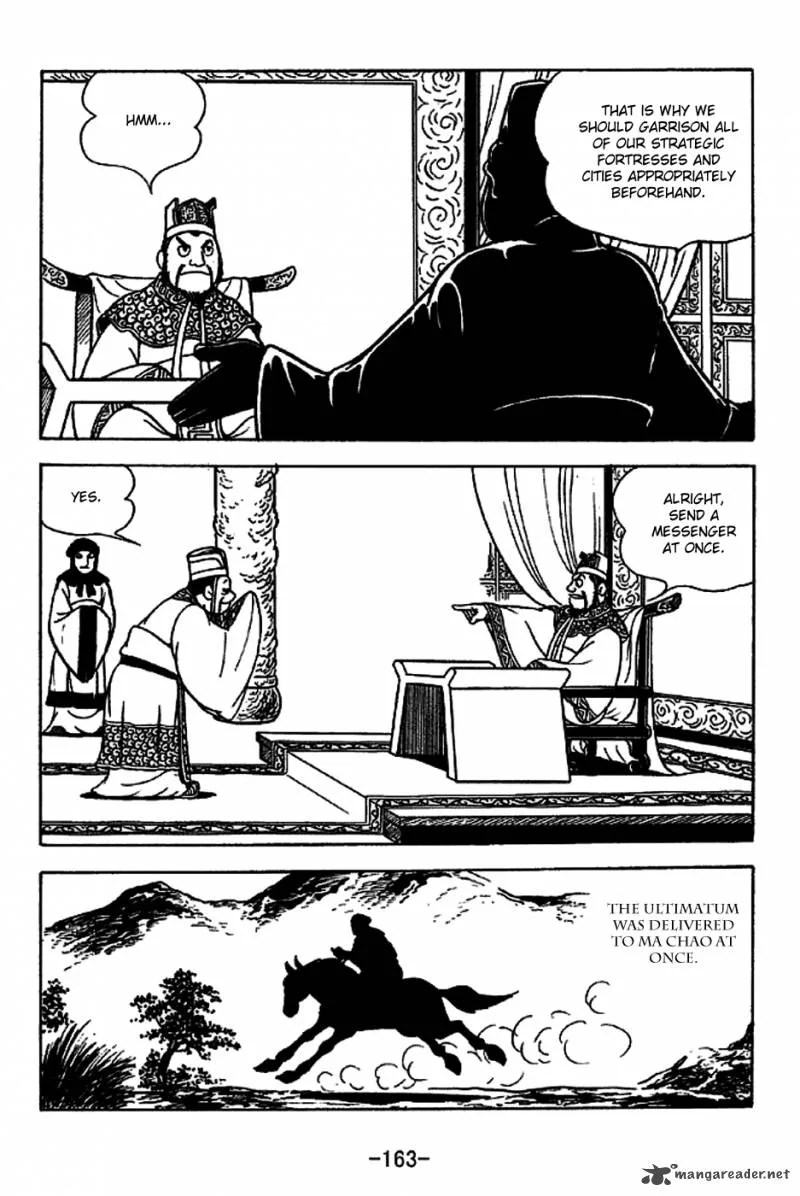 Sangokushi Chapter 223 page 16