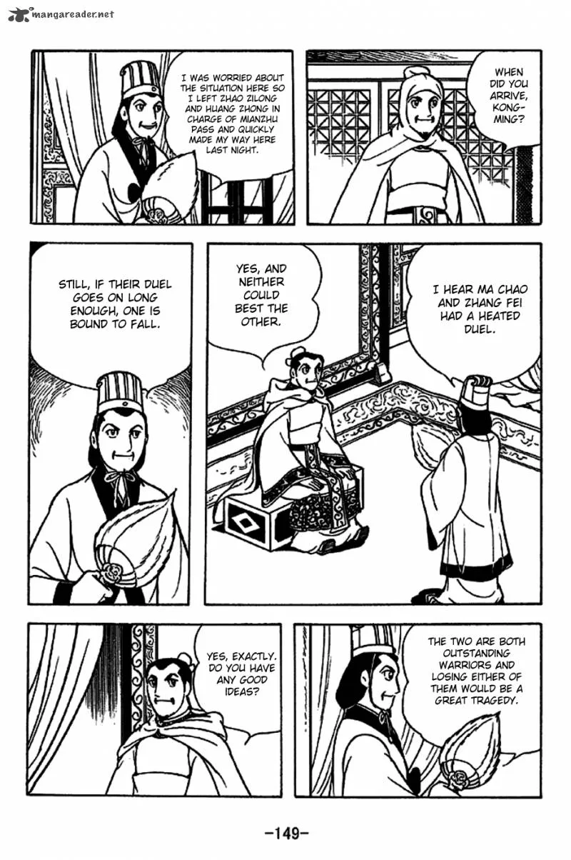 Sangokushi Chapter 223 page 2