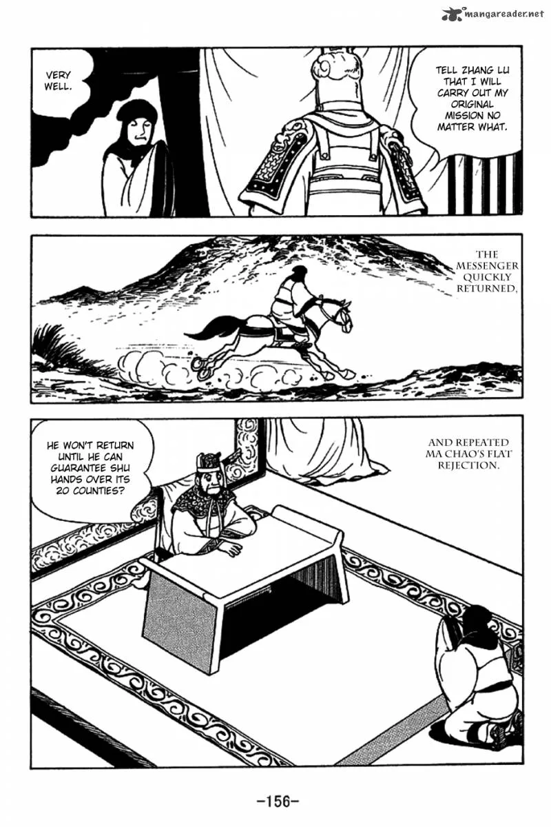 Sangokushi Chapter 223 page 9