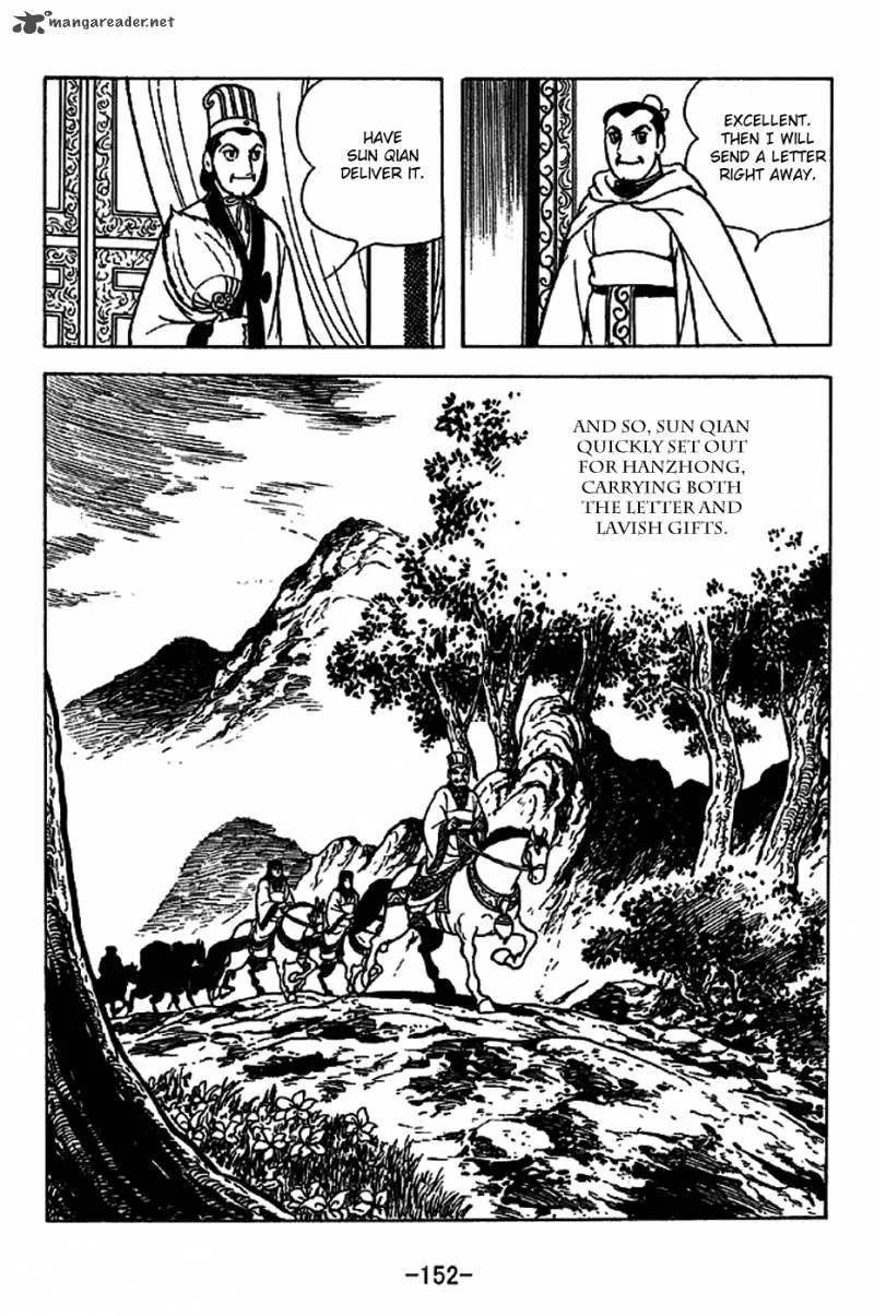 Sangokushi Chapter 223 page 5