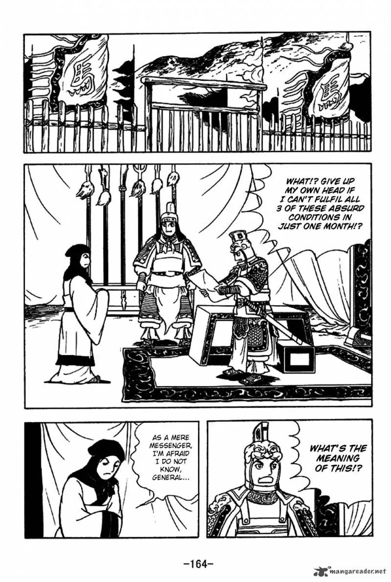 Sangokushi Chapter 223 page 17