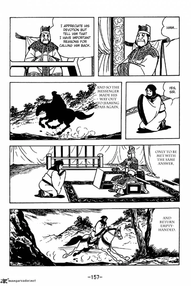 Sangokushi Chapter 223 page 10