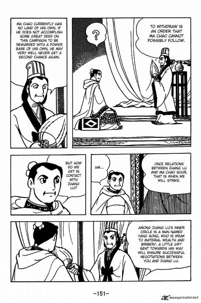 Sangokushi Chapter 223 page 4