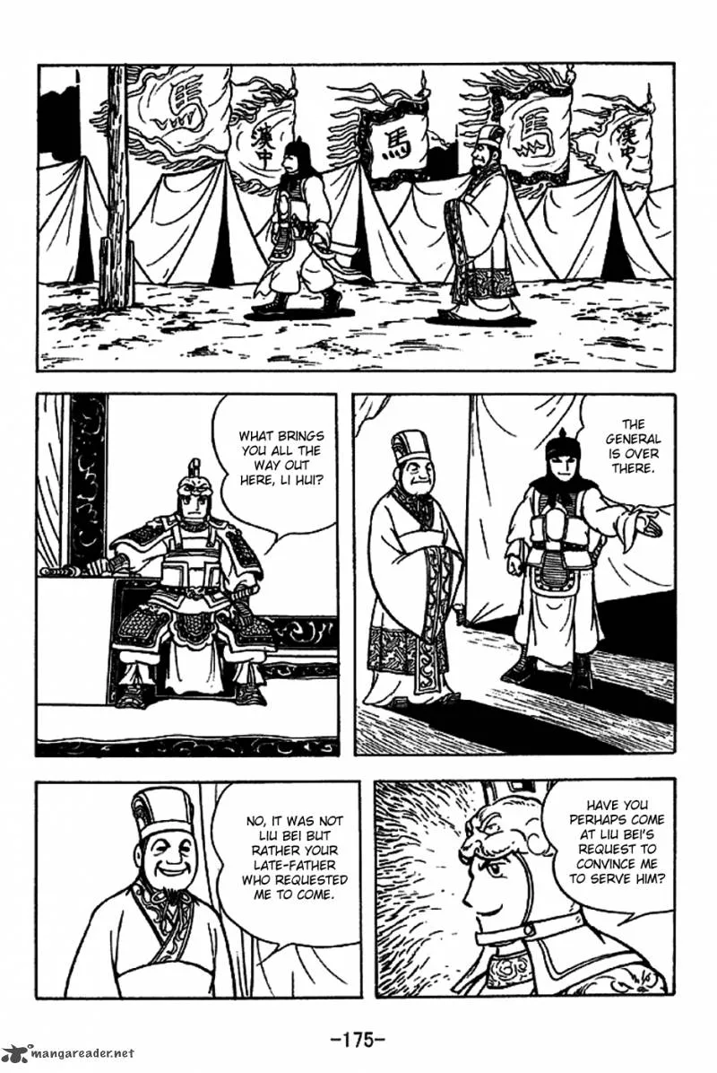 Sangokushi Chapter 224 page 9