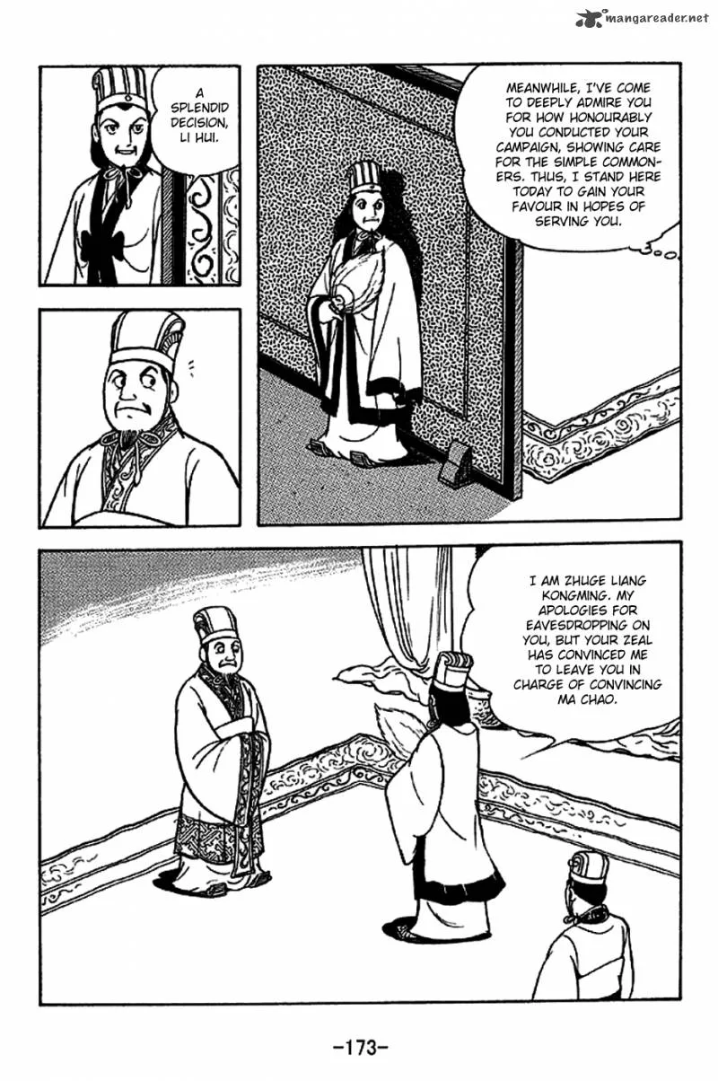Sangokushi Chapter 224 page 8
