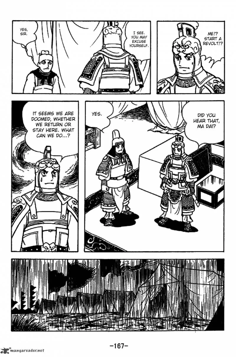 Sangokushi Chapter 224 page 2