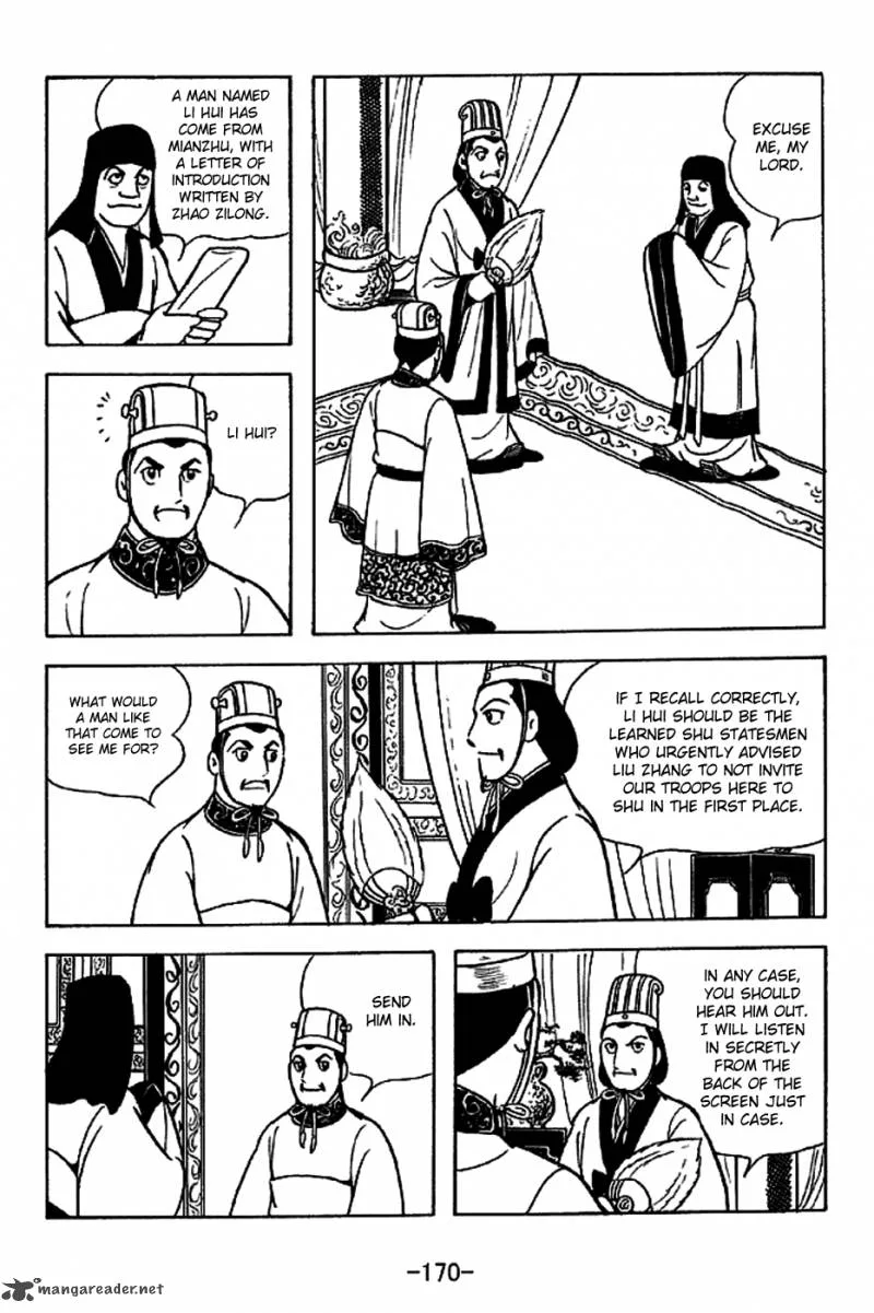 Sangokushi Chapter 224 page 5
