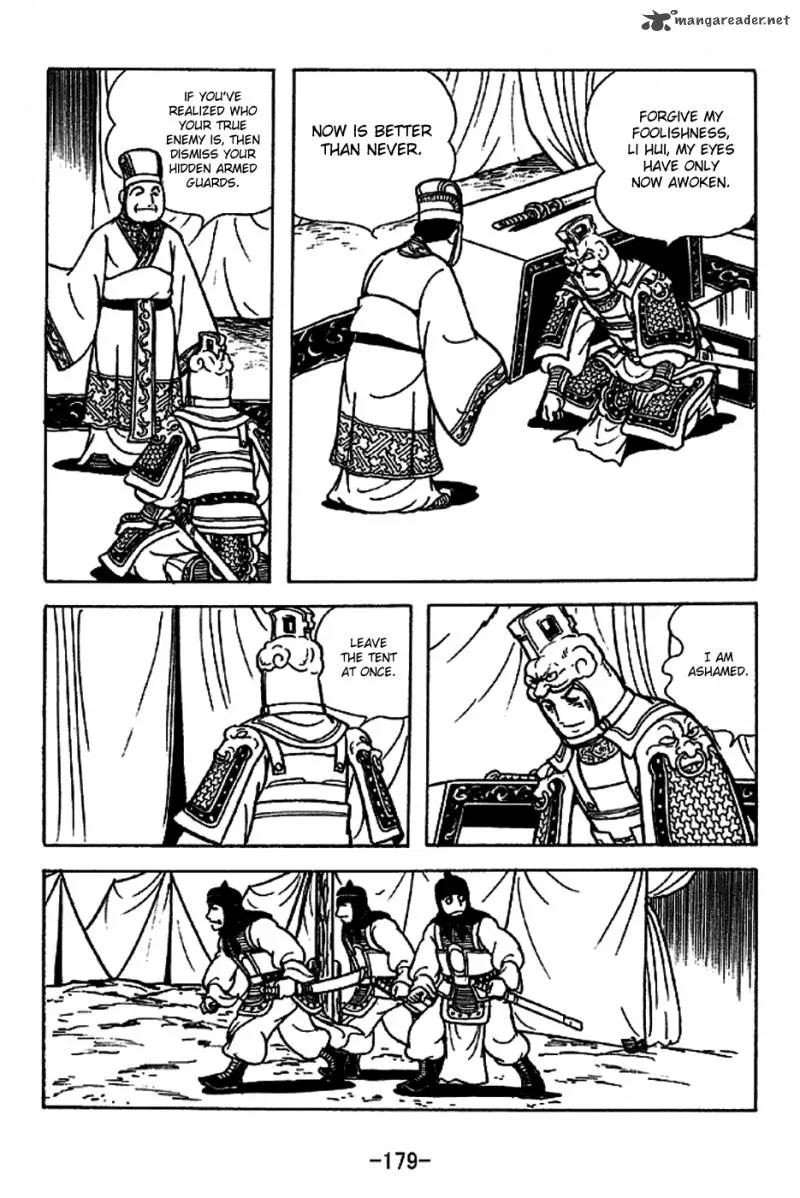 Sangokushi Chapter 224 page 13