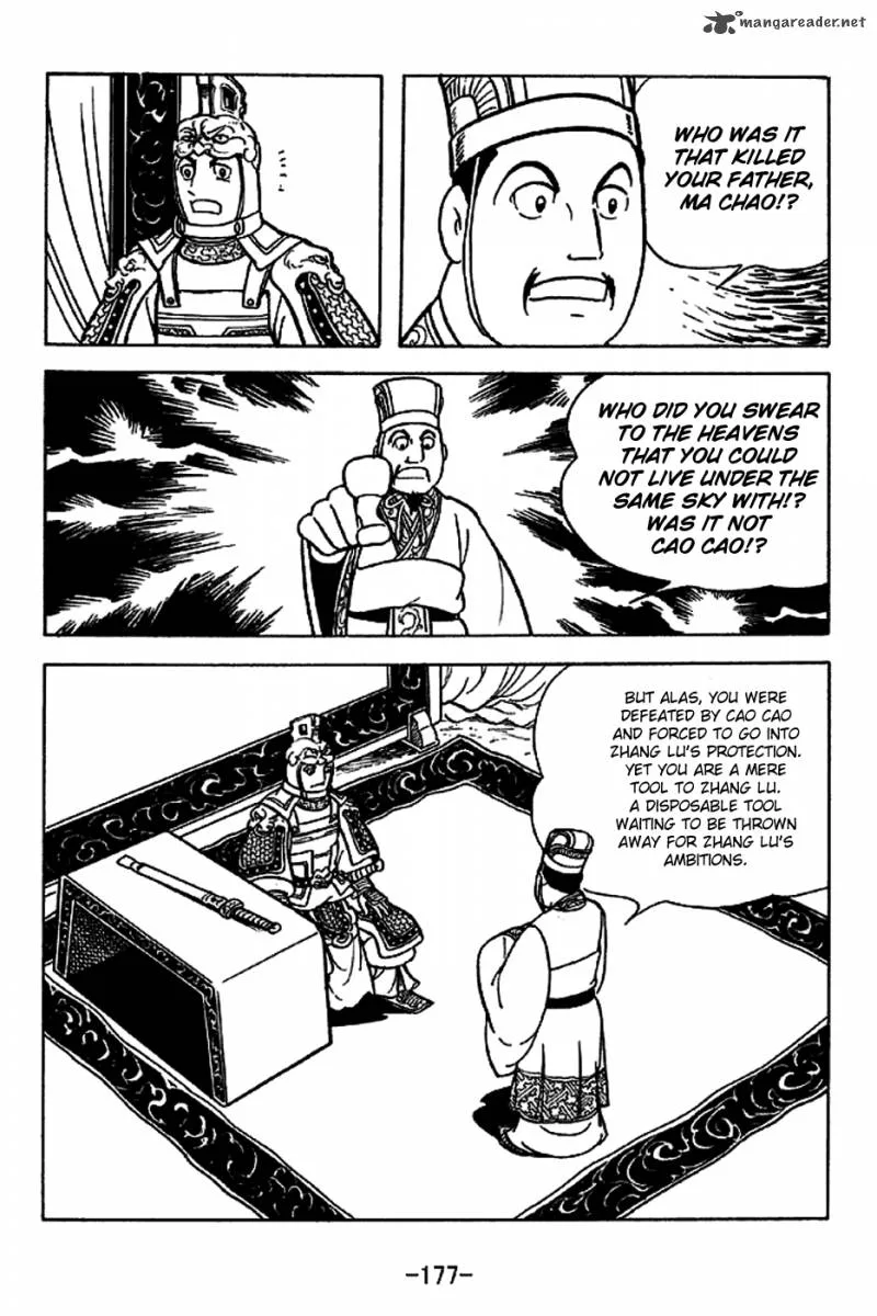 Sangokushi Chapter 224 page 11