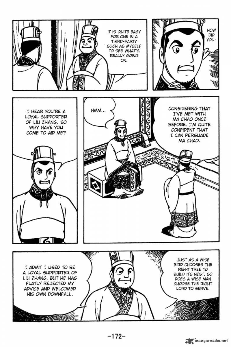Sangokushi Chapter 224 page 7