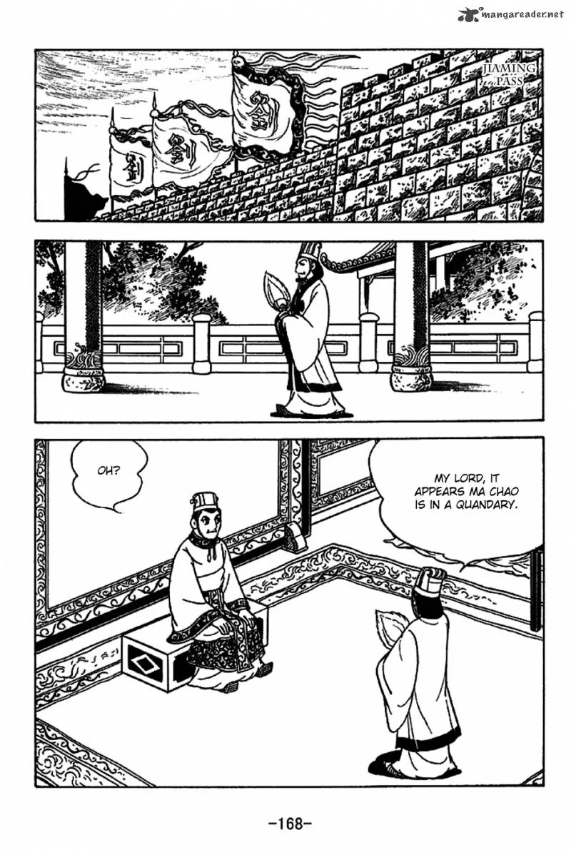 Sangokushi Chapter 224 page 3