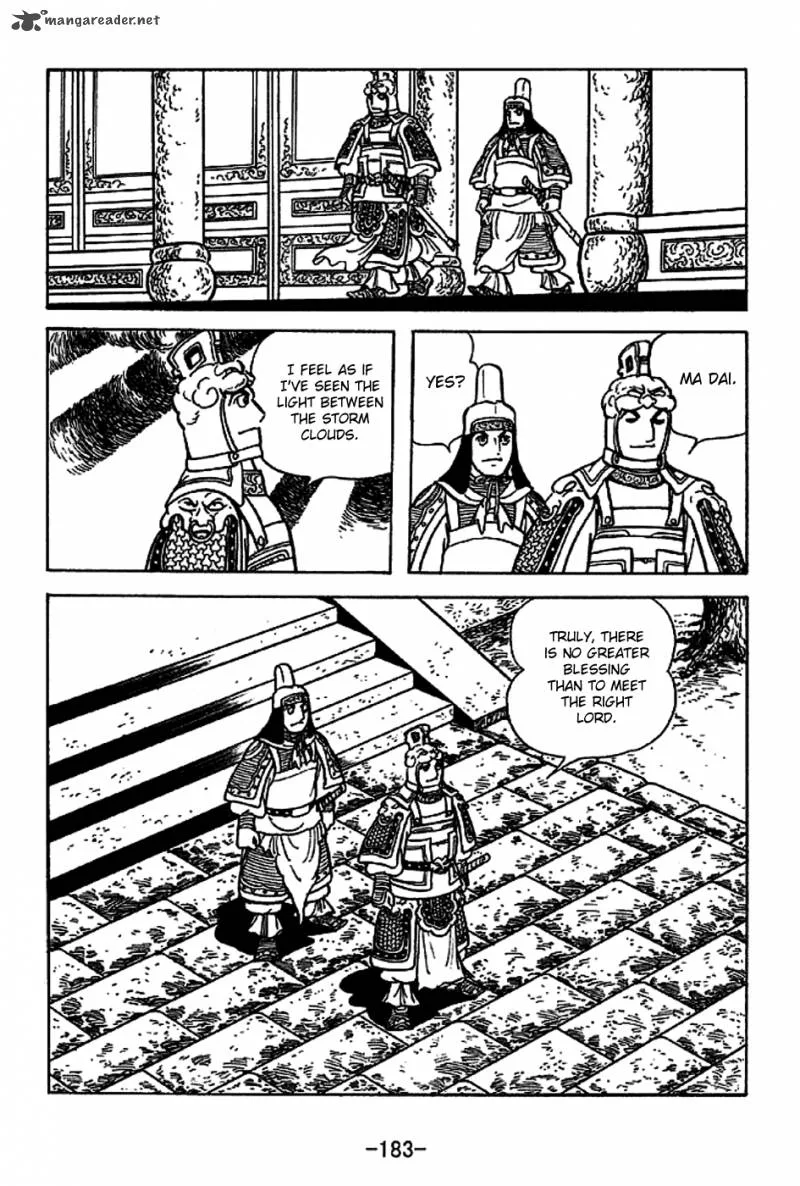 Sangokushi Chapter 224 page 17
