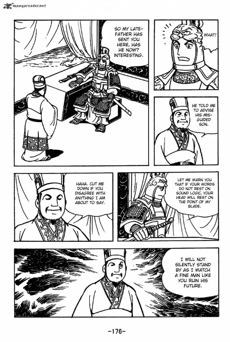 Sangokushi Chapter 224 page 10