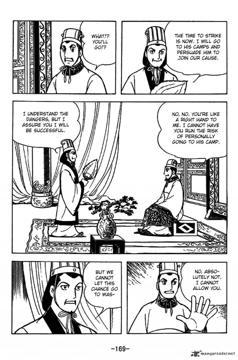 Sangokushi Chapter 224 page 4
