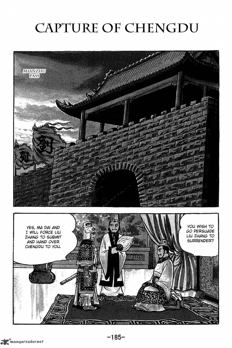 Sangokushi Chapter 225 page 1