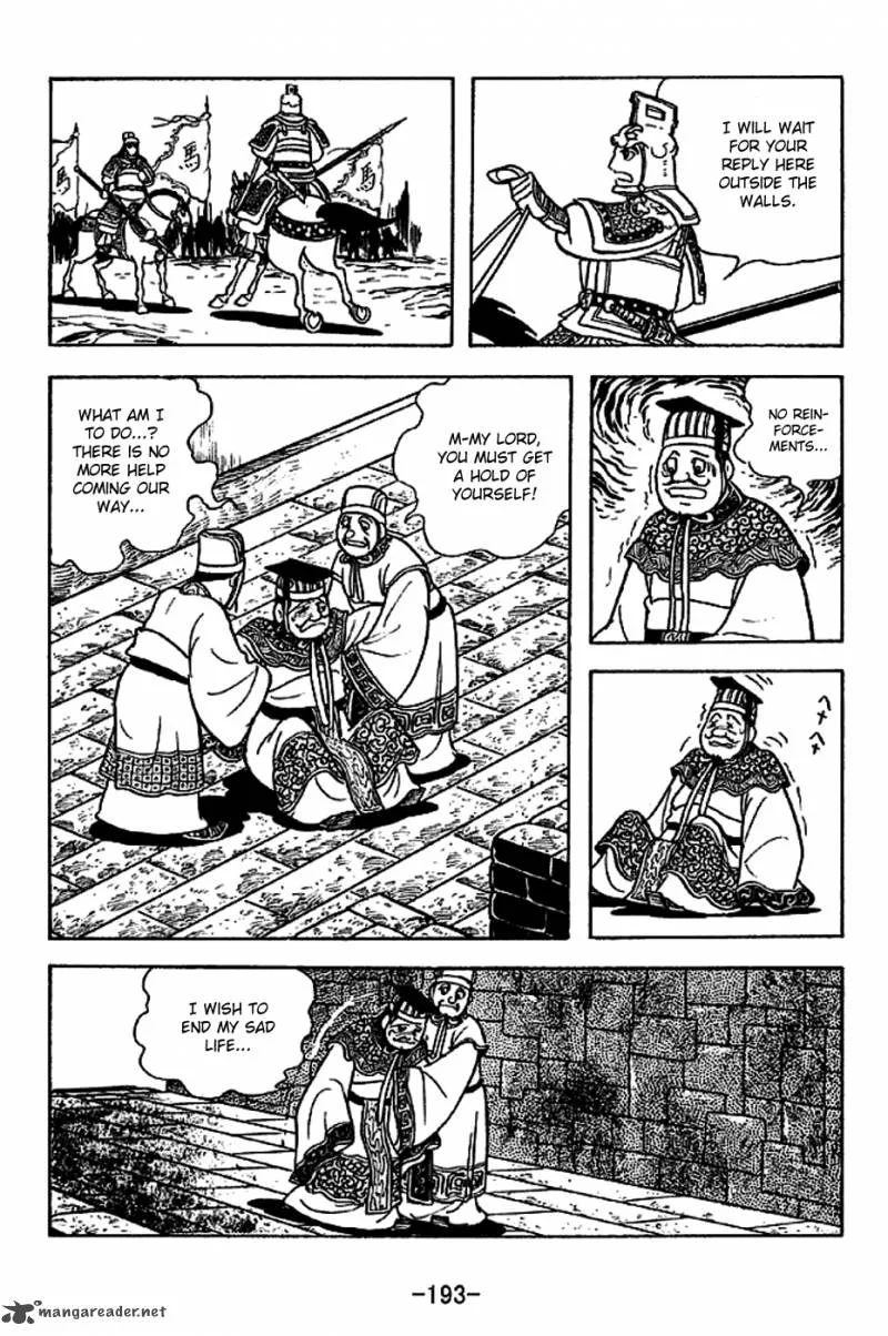 Sangokushi Chapter 225 page 9