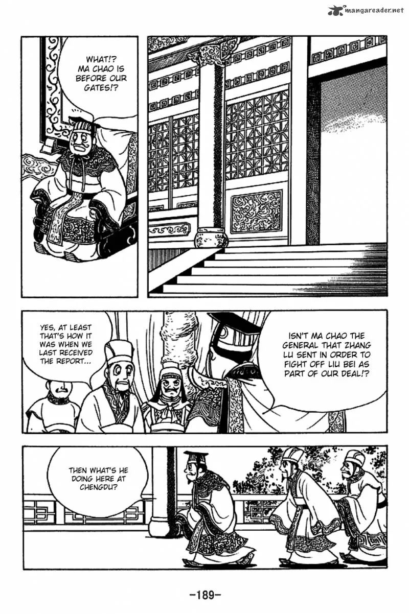 Sangokushi Chapter 225 page 5