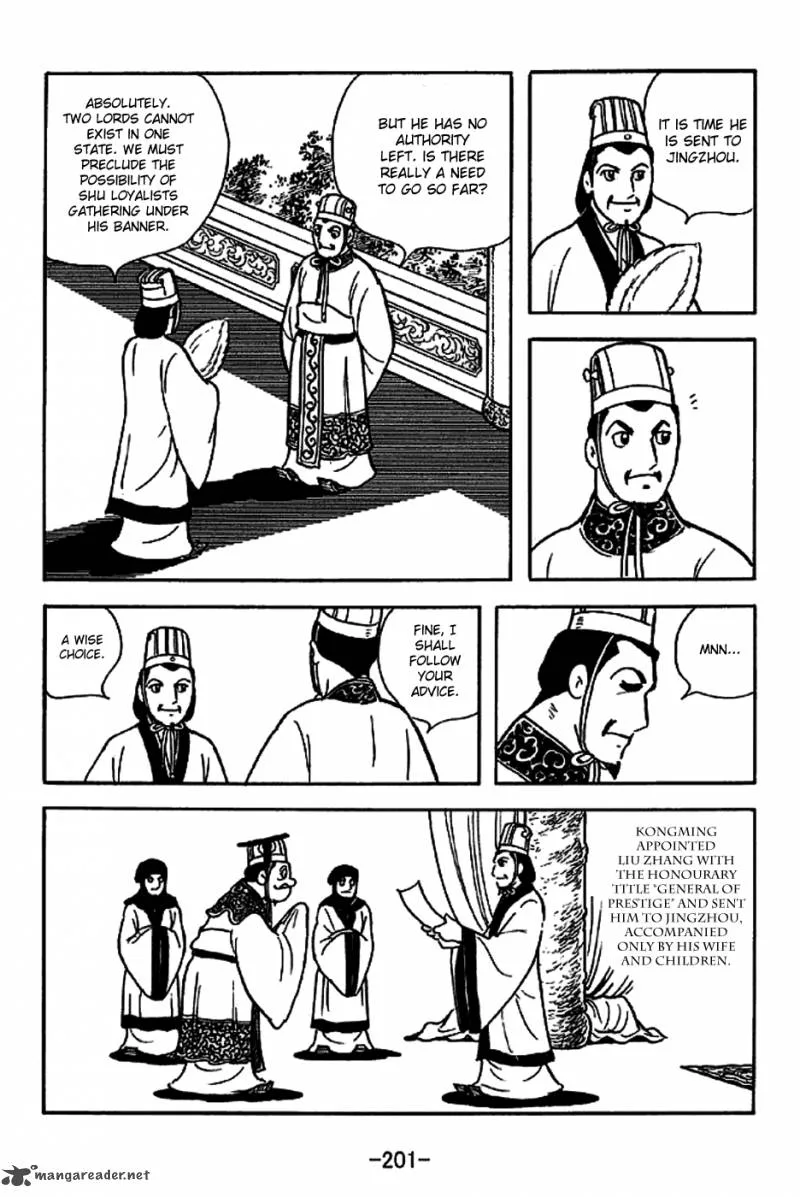 Sangokushi Chapter 225 page 17