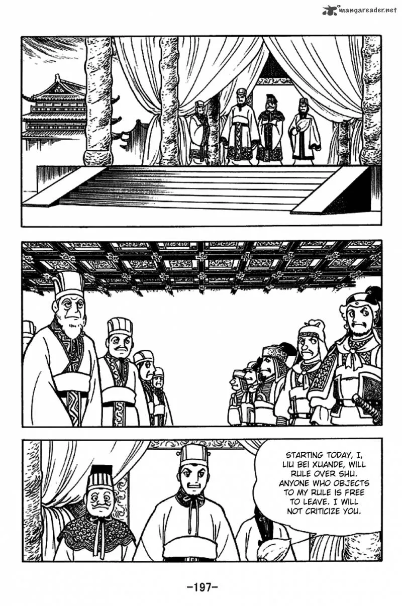 Sangokushi Chapter 225 page 13