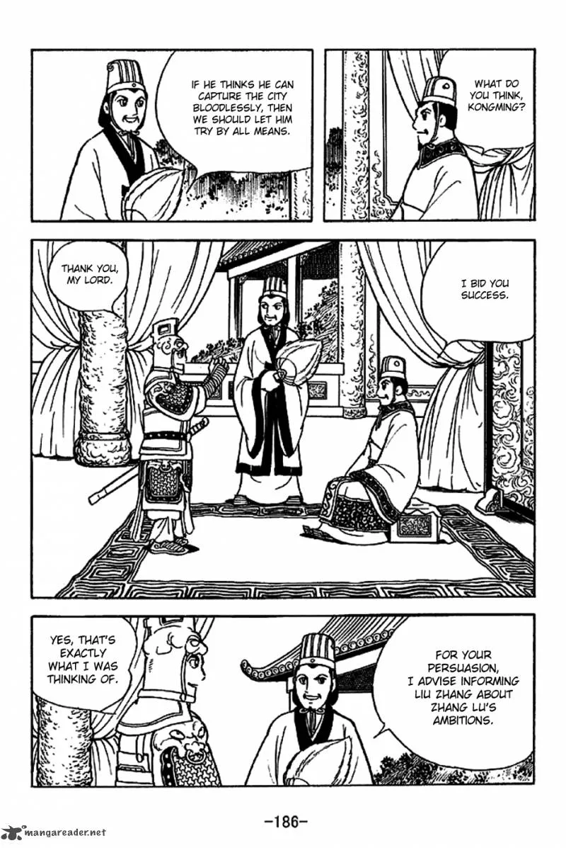 Sangokushi Chapter 225 page 2