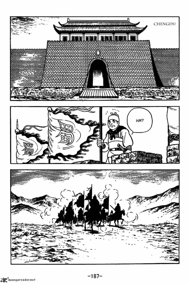 Sangokushi Chapter 225 page 3