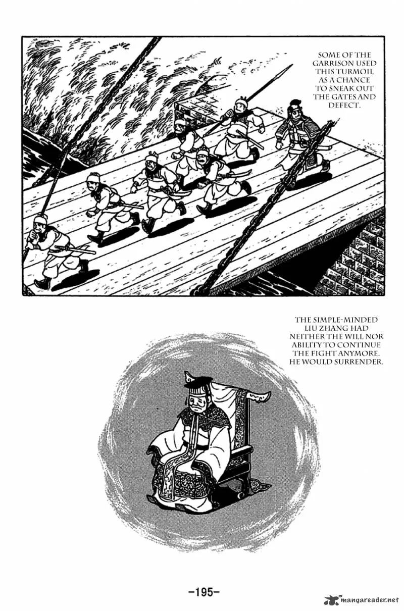 Sangokushi Chapter 225 page 11