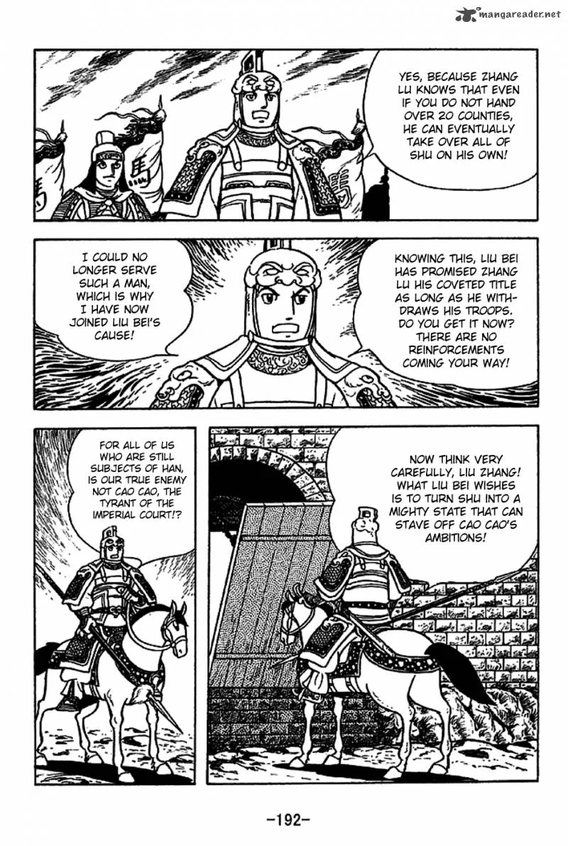 Sangokushi Chapter 225 page 8