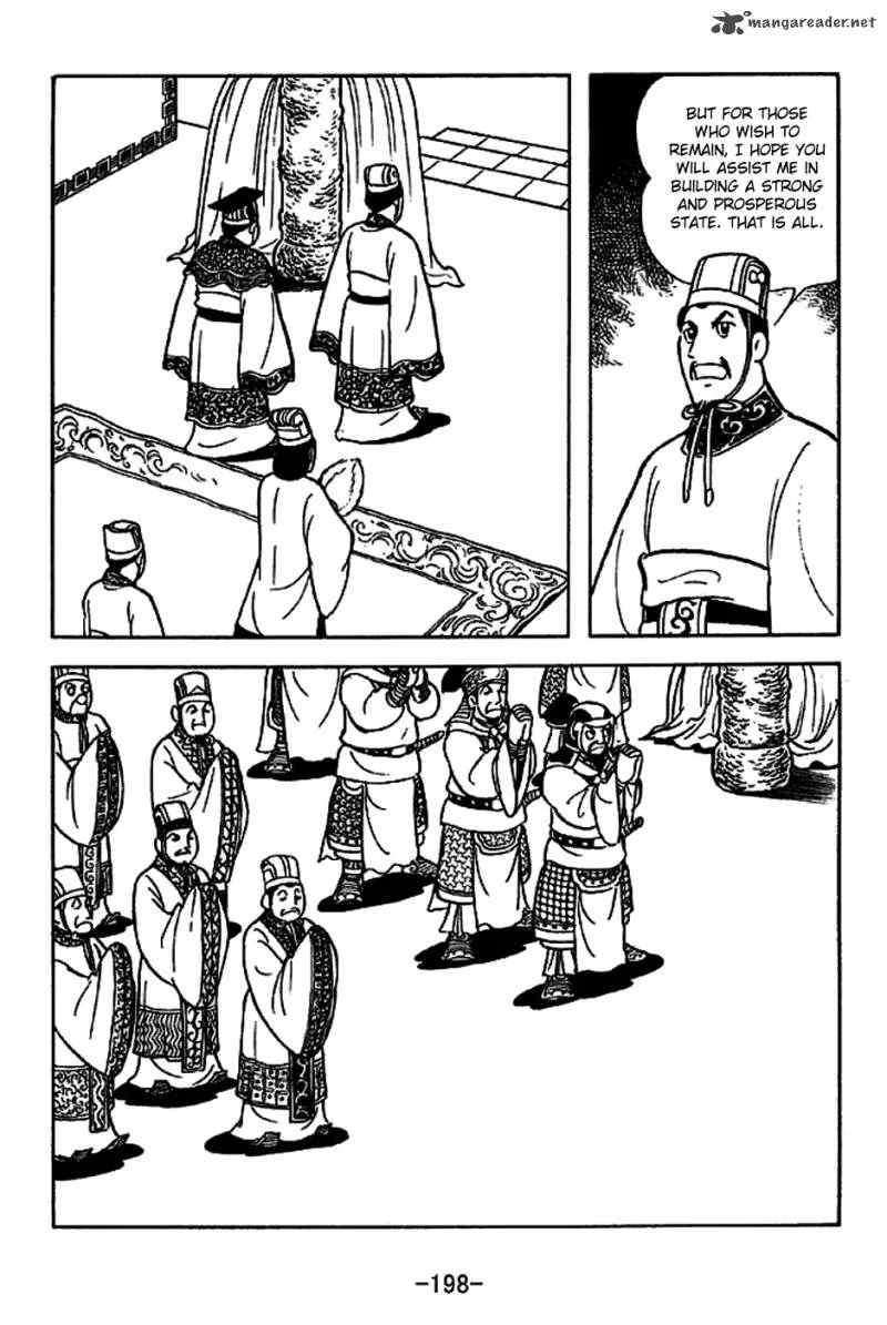 Sangokushi Chapter 225 page 14