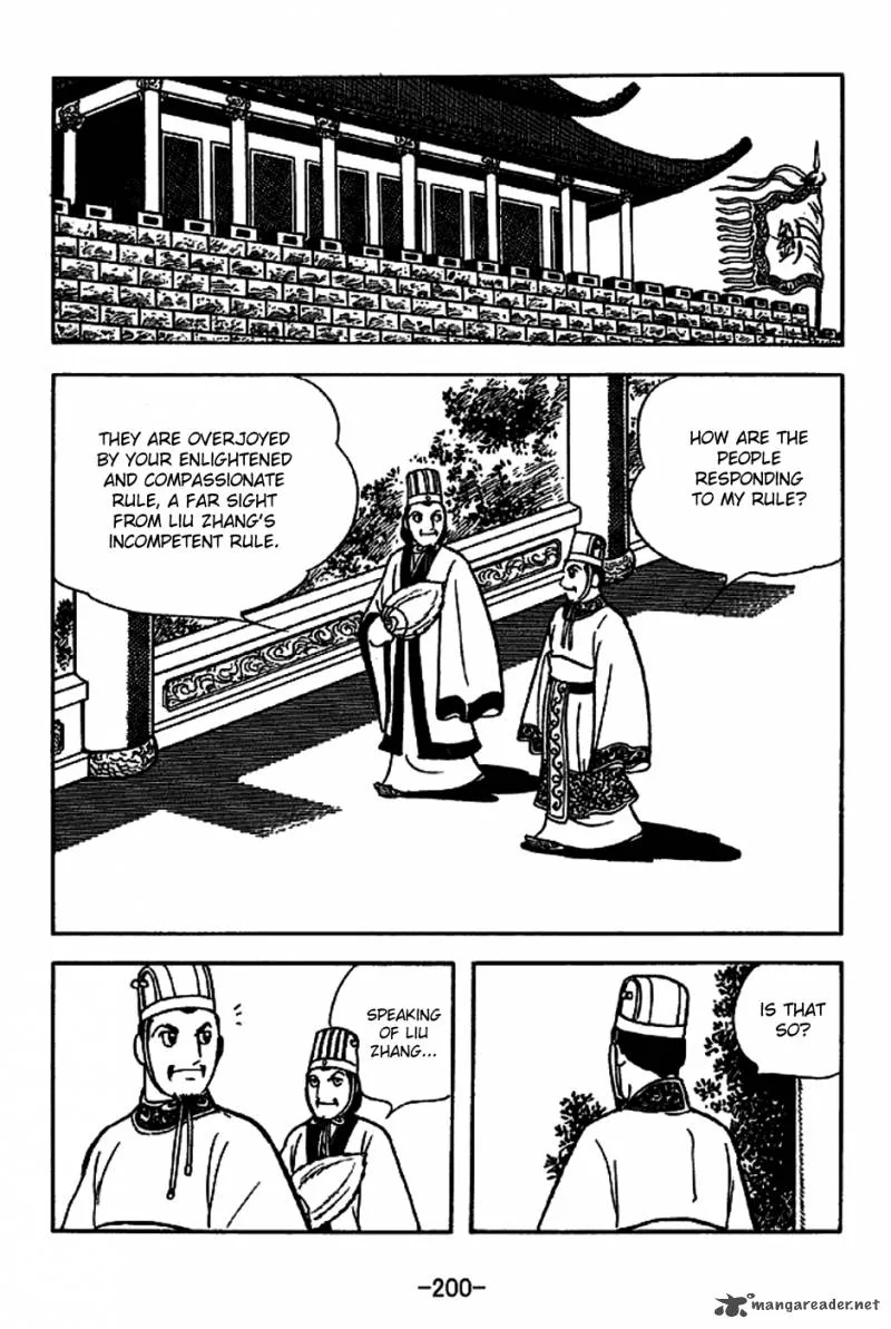 Sangokushi Chapter 225 page 16