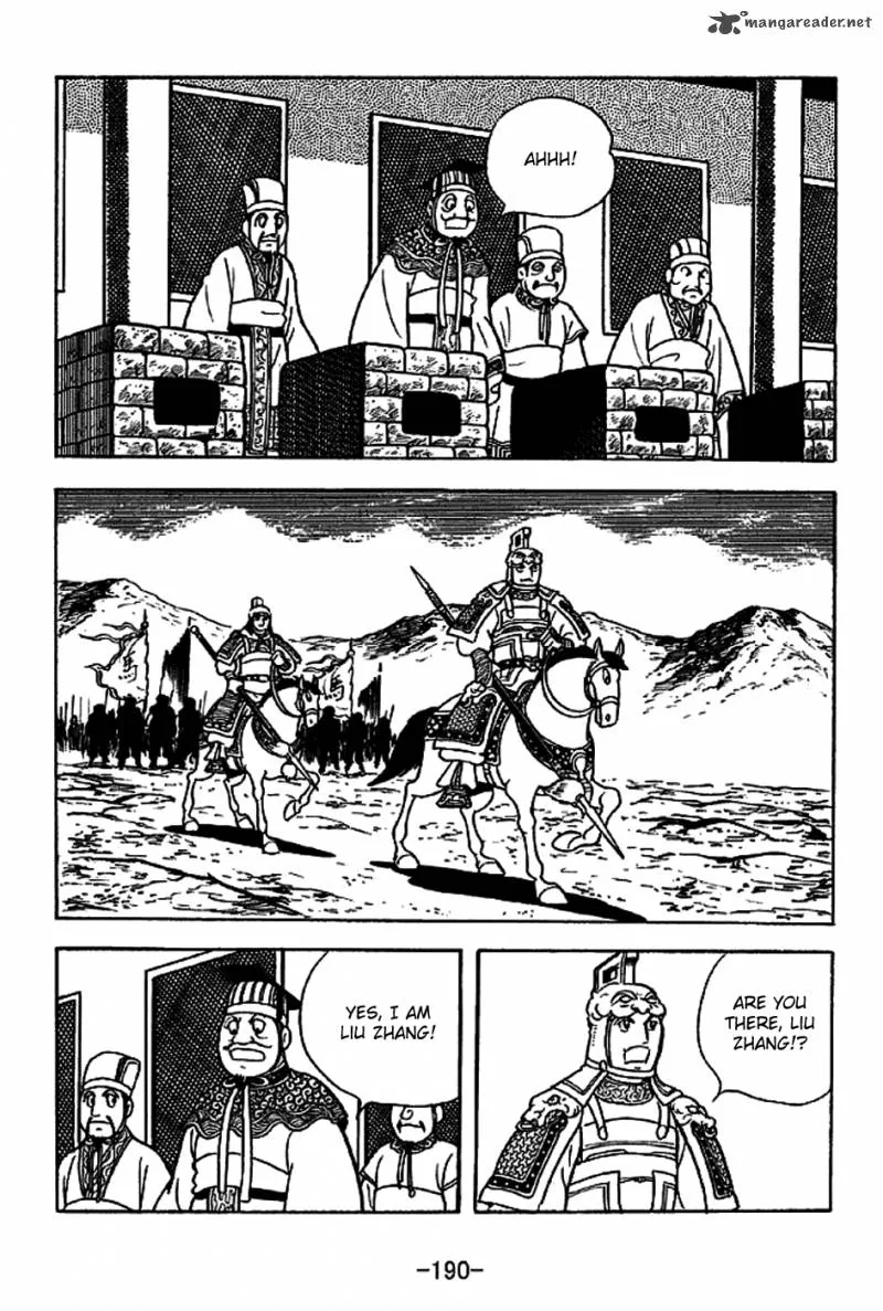 Sangokushi Chapter 225 page 6