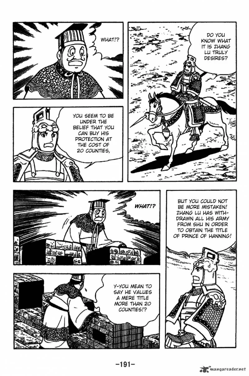 Sangokushi Chapter 225 page 7