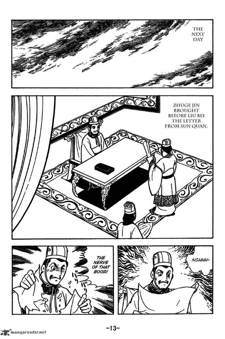 Sangokushi Chapter 226 page 19