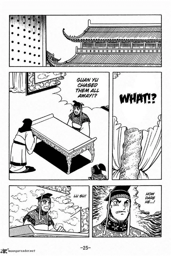 Sangokushi Chapter 226 page 31