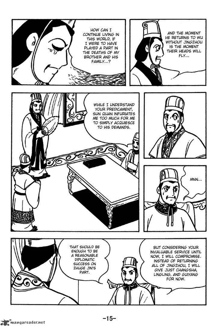 Sangokushi Chapter 226 page 21