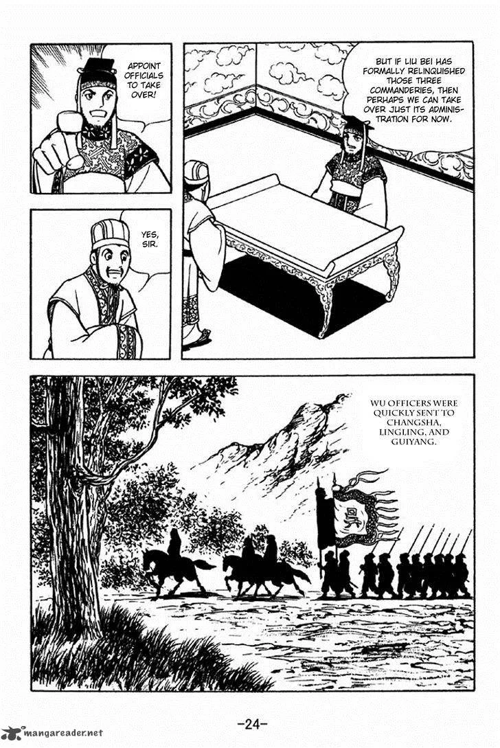 Sangokushi Chapter 226 page 30
