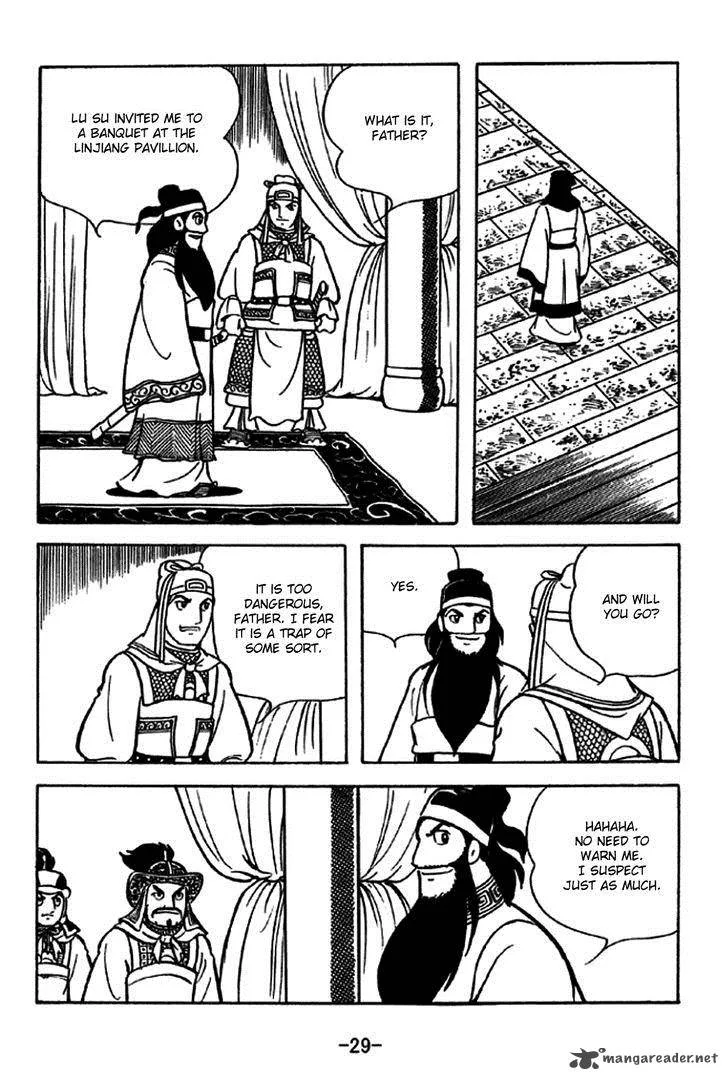 Sangokushi Chapter 226 page 35