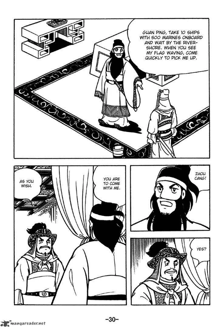 Sangokushi Chapter 226 page 36