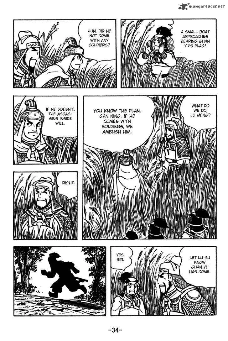 Sangokushi Chapter 226 page 40