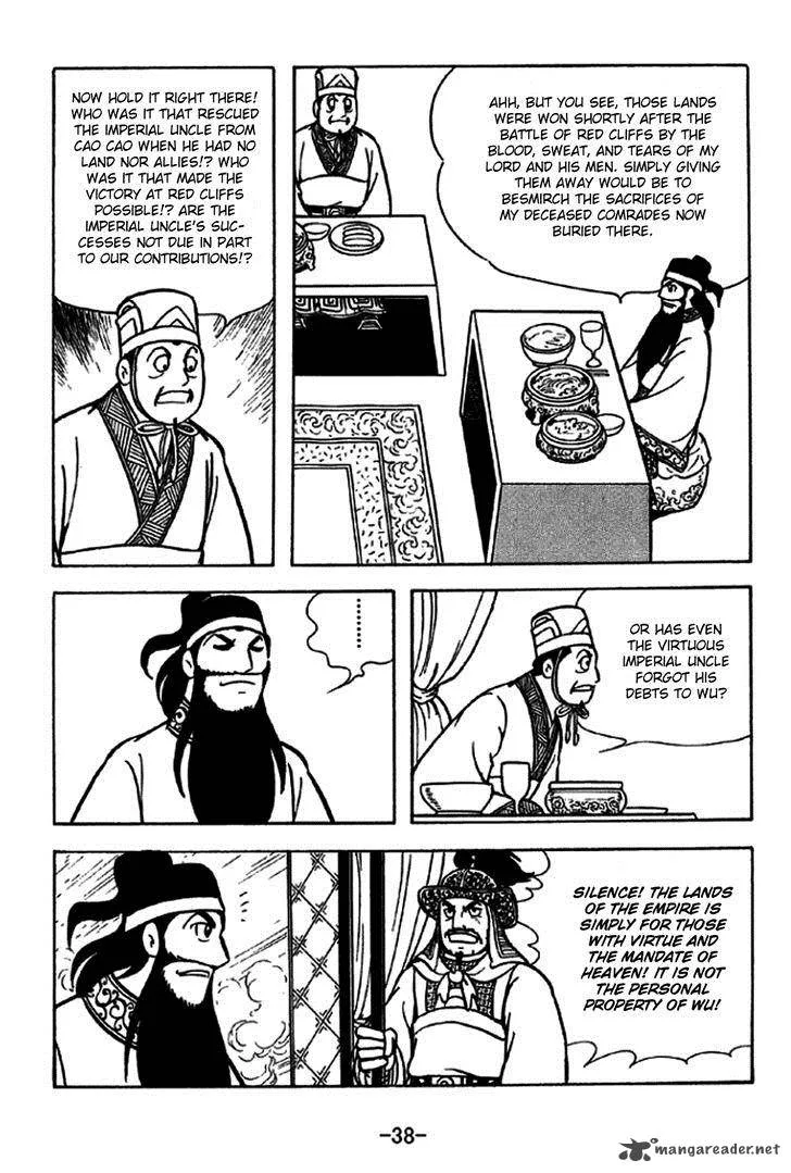Sangokushi Chapter 226 page 44
