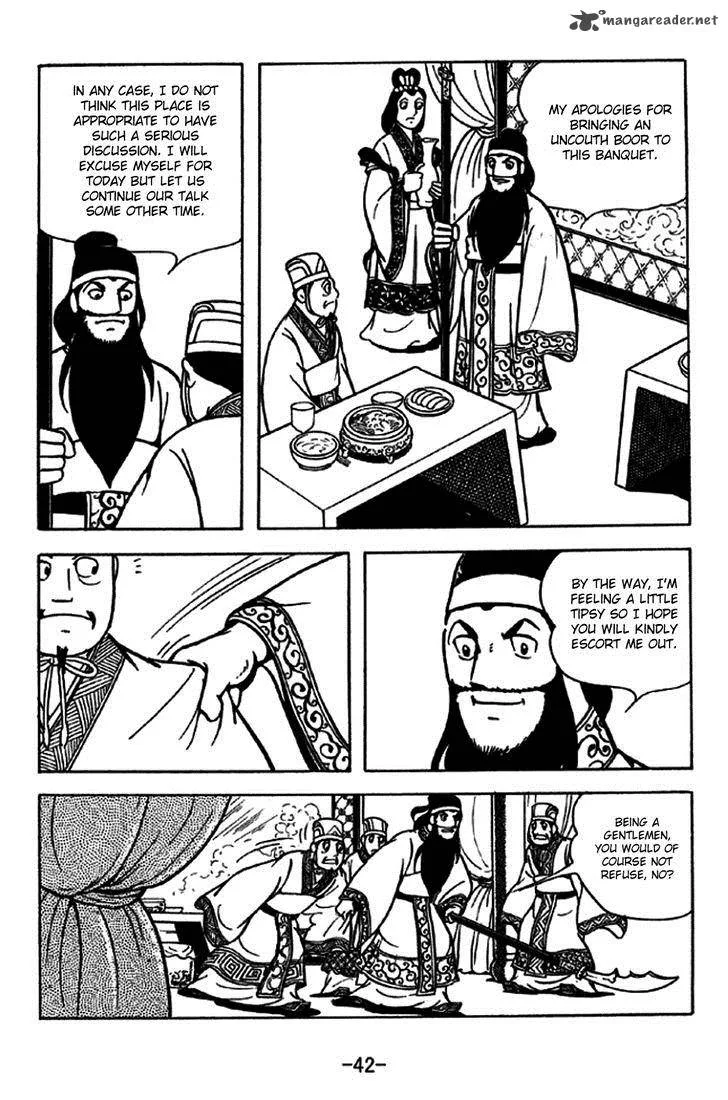 Sangokushi Chapter 226 page 48