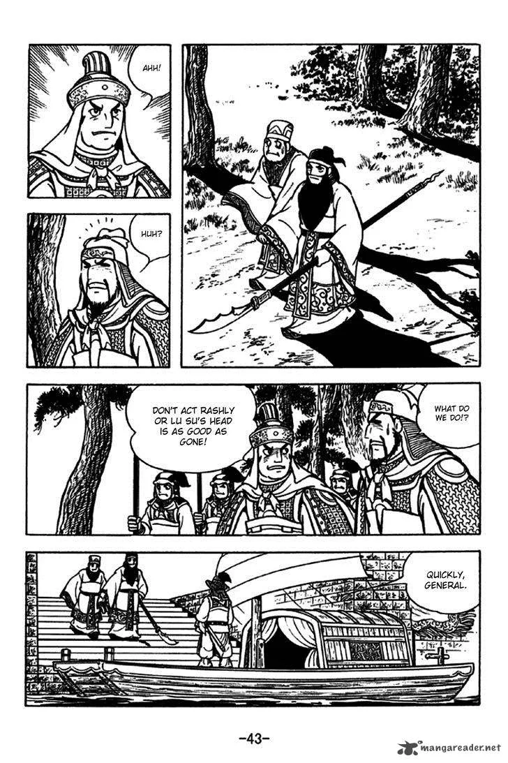 Sangokushi Chapter 226 page 49