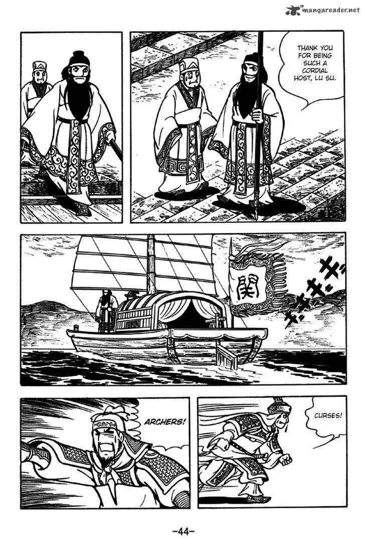 Sangokushi Chapter 226 page 50