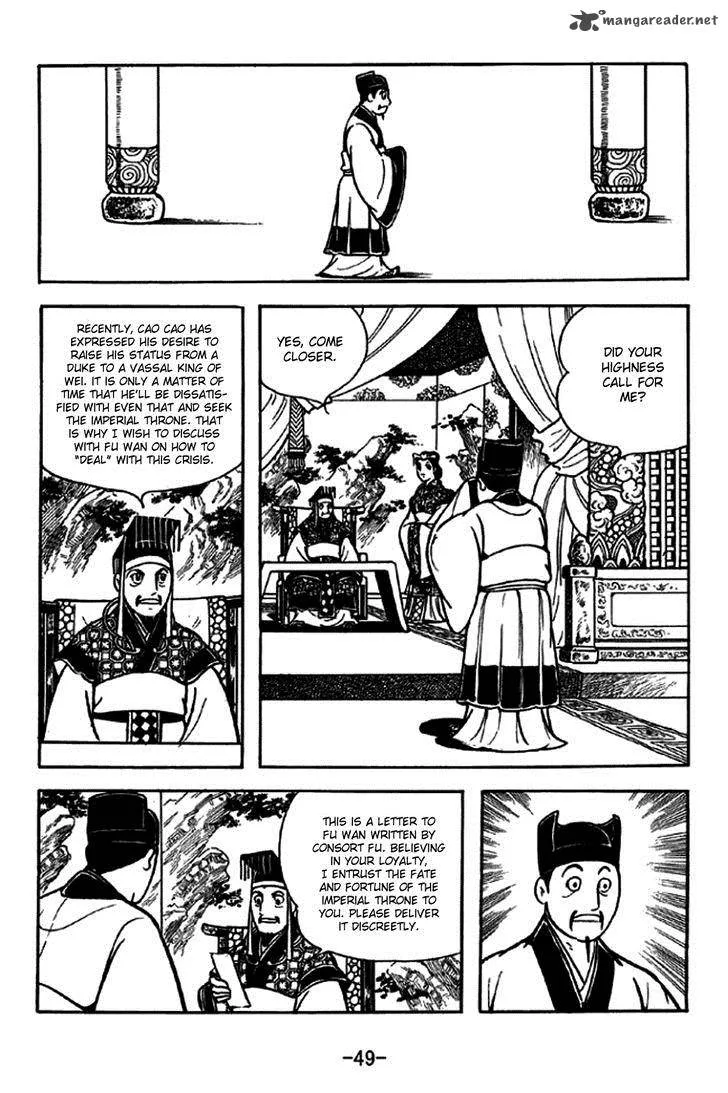 Sangokushi Chapter 227 page 4