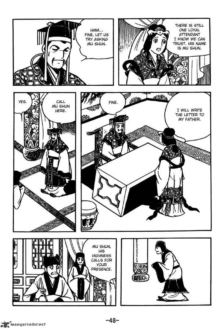 Sangokushi Chapter 227 page 3