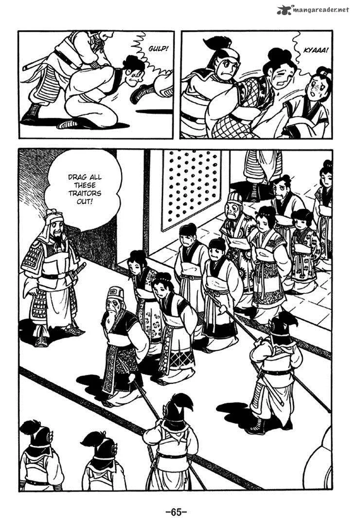 Sangokushi Chapter 227 page 20