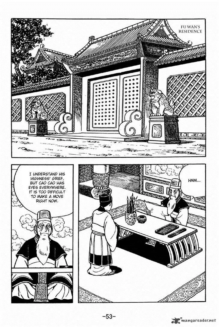 Sangokushi Chapter 227 page 8