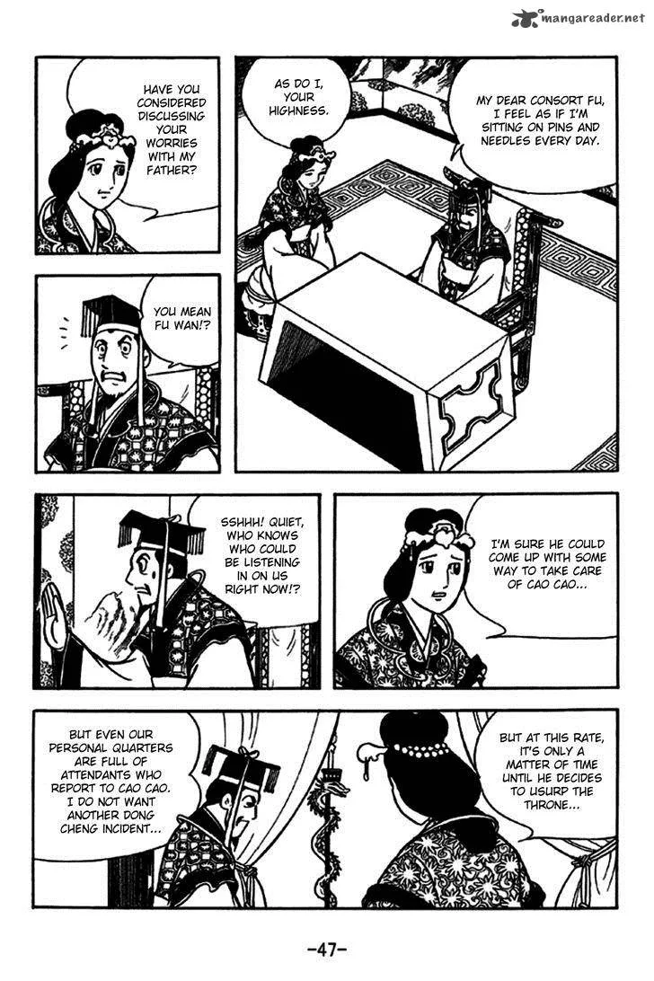Sangokushi Chapter 227 page 2