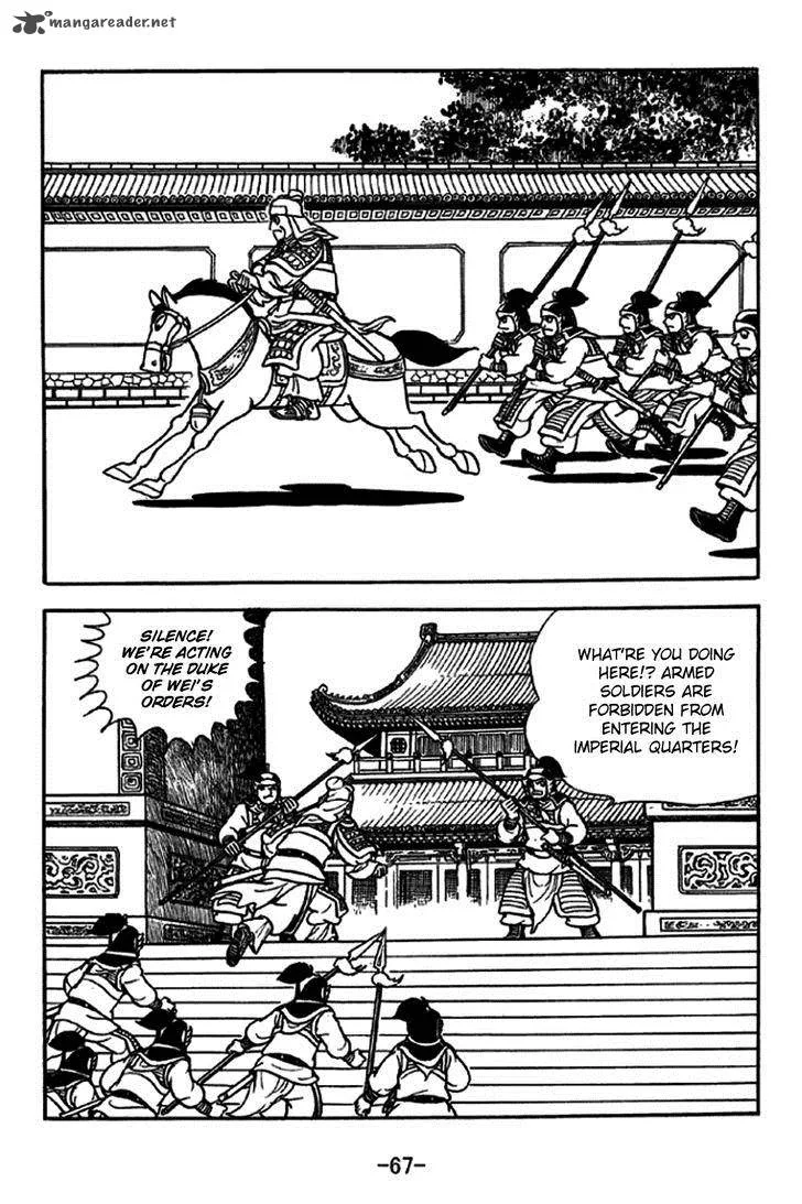 Sangokushi Chapter 227 page 22