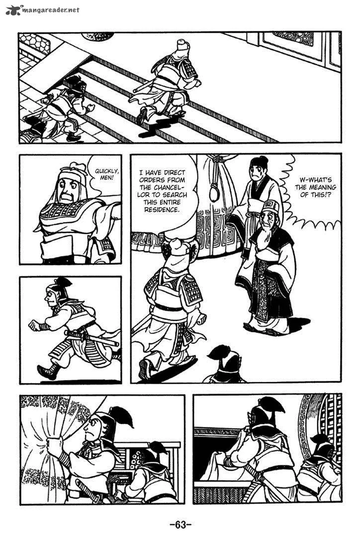 Sangokushi Chapter 227 page 18