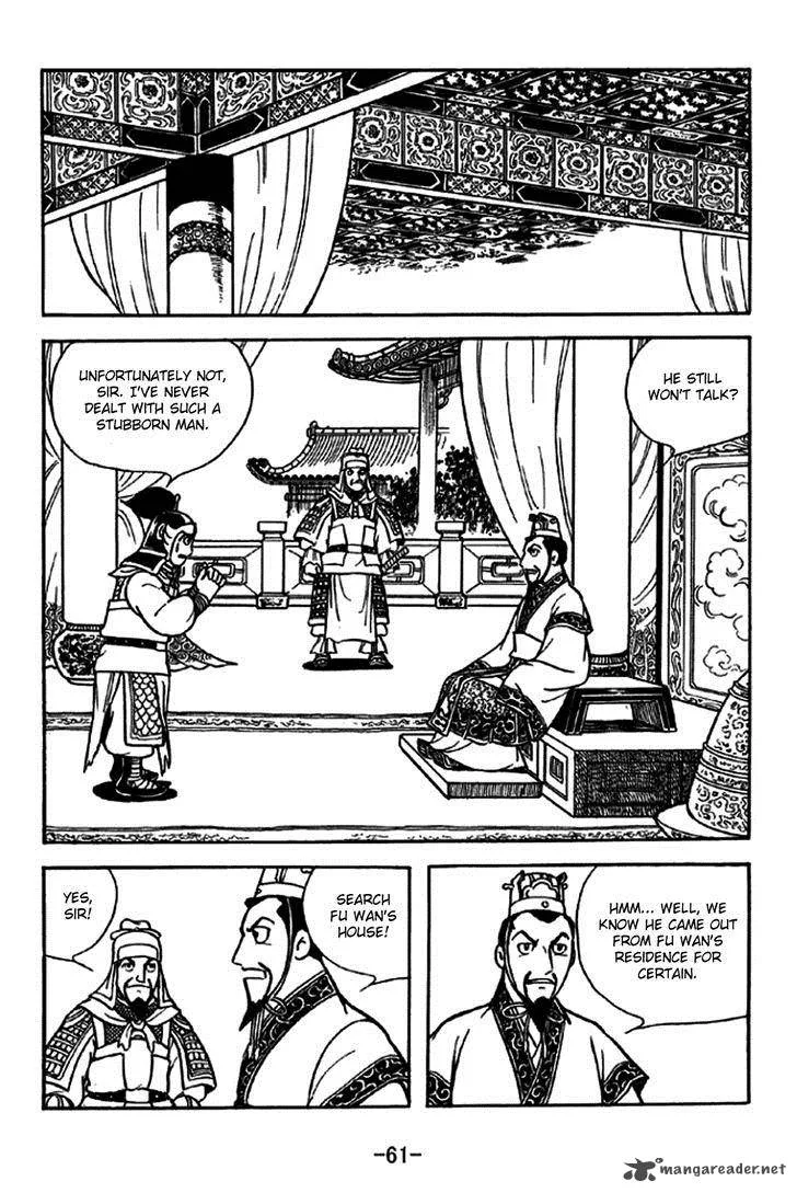 Sangokushi Chapter 227 page 16